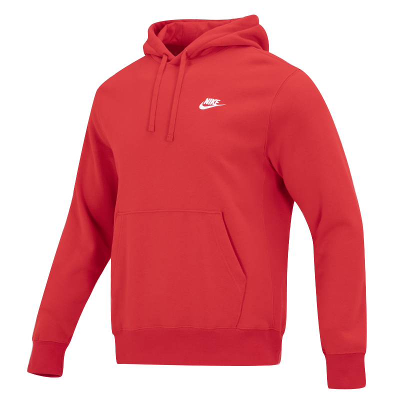 耐克Nike Sportswear Club Fleece男连帽卫衣-加绒BV2655-657